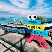 Exploring West Island, Sanya: Adventure & Prawn Crackers by the Sea