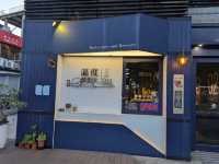 深黑義法餐酒館 ı 溫度釀製所