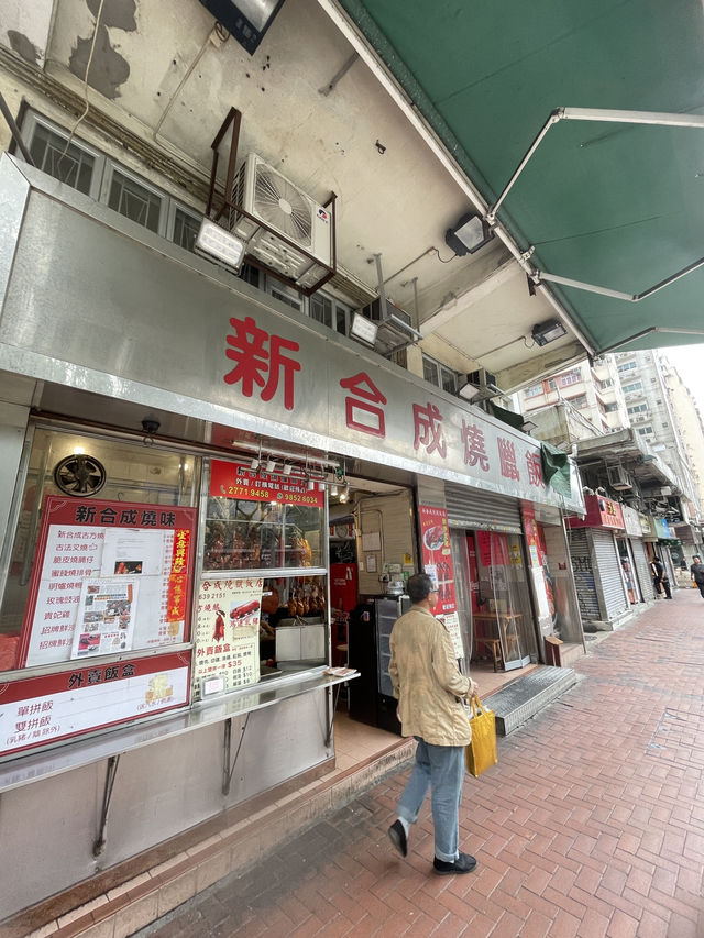 我的香港五日遊（大推歡迎看看