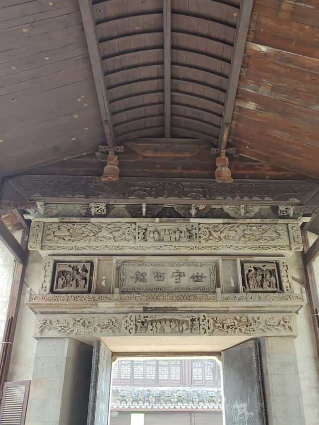 A Visit to Zhang Jingjiang’s Former Residence in Nanxun