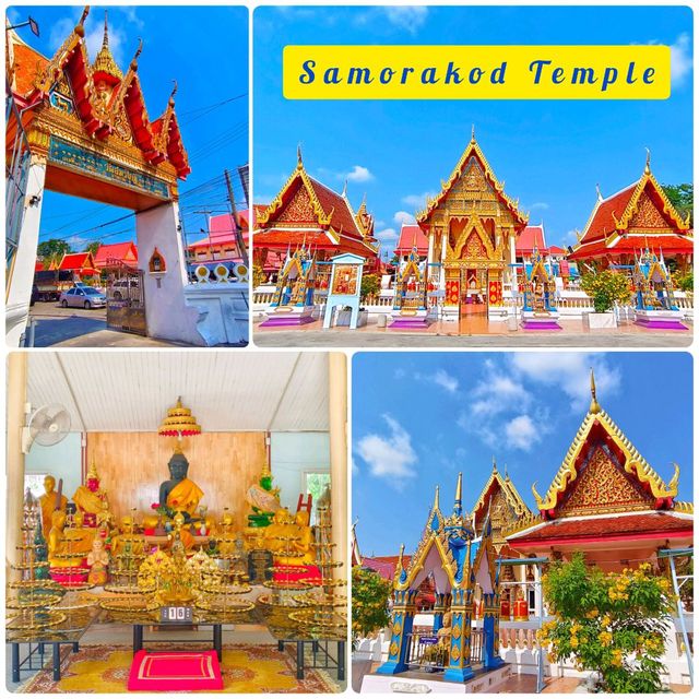 ชมสถาปัตยกรรม วัดสมรโกฏิ