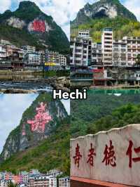Hechi: A Hidden Gem in Guangxi with Tranquil Beauty and Longevity Secrets 🌄🌿