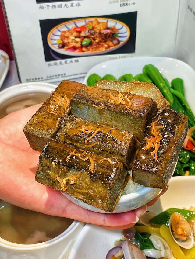深圳｜太子粵菜坊
