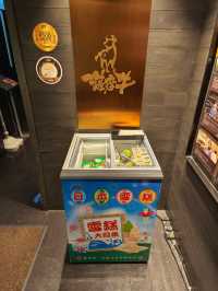 評價十分高的日式燒肉店
