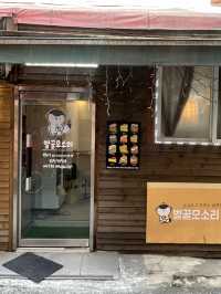 구리카페 ‘벌꿀오소리’ 후기 🍯🍰