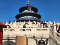 中國著名的古代祭天場所🪄 天壇