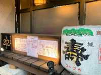 仙台烤魚一級棒的居酒屋--- Cho chomusubi