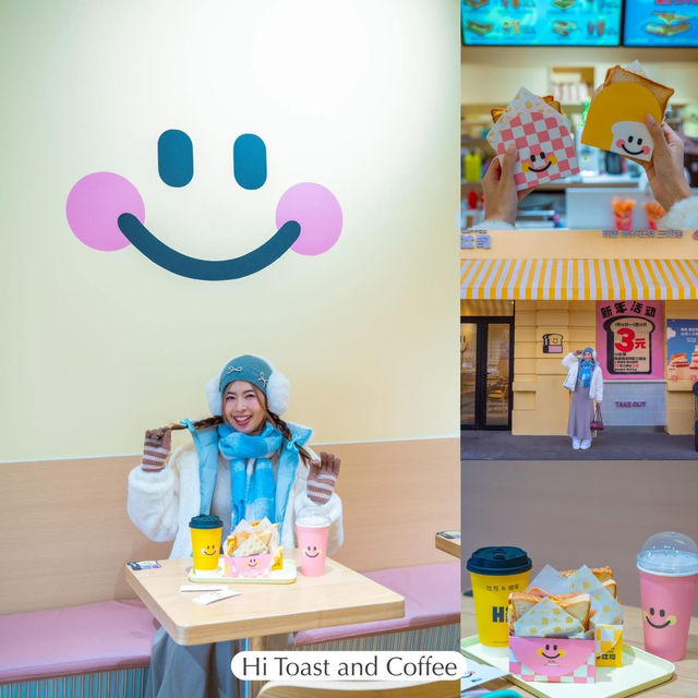 Harbin Mini Guide ⛄️🫧 Harbin Mini Guide ⛄️🫧