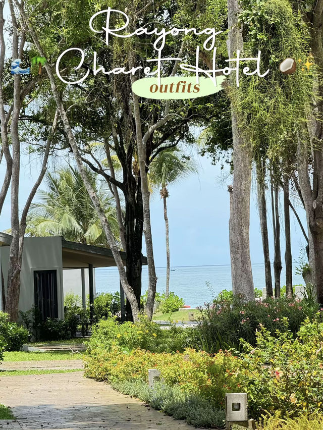 Rayong Chalet Hotel — ที่พักติดทะเล