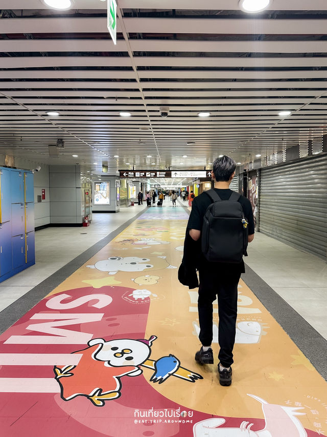 Taipei Main Station ที่เป็นมากกว่าสถานีรถไฟ