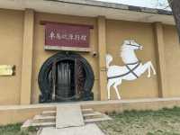 A Journey Through Time at the Yinxu Royal Tombs