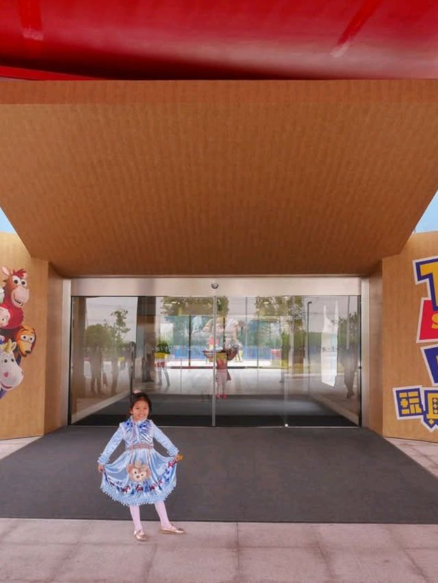 Toy Story Hotel โรงแรมสำหรับครอบครัว Toy Story Hotel โรงแรมสำหรับครอบครัว