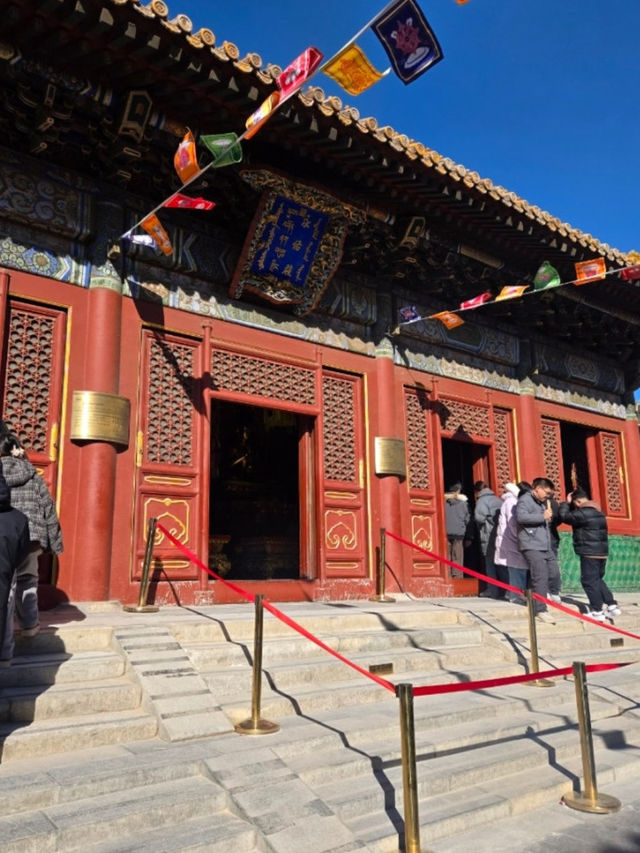 옹화궁 라마템플 