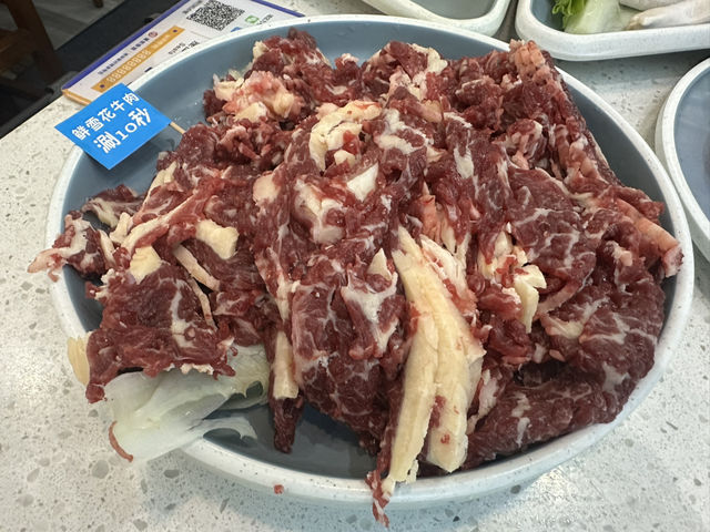 灣區九號鮮切牛肉生蠔火鍋：一場舌尖上的豪華盛宴，讓你在珠海體驗極致美味！
