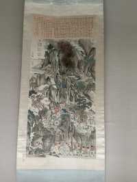 Scrolls, Jade, and Stillness: A Quiet Power at the National Palace Museum