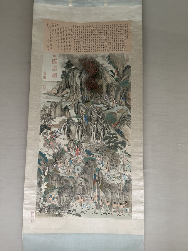 Scrolls, Jade, and Stillness: A Quiet Power at the National Palace Museum