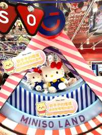【中国🇨🇳上海】まるで雑貨の遊園地🎡MINISO LAND