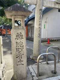 【福岡県博多🇯🇵若宮神社】海上安全、土地の守り神☺️