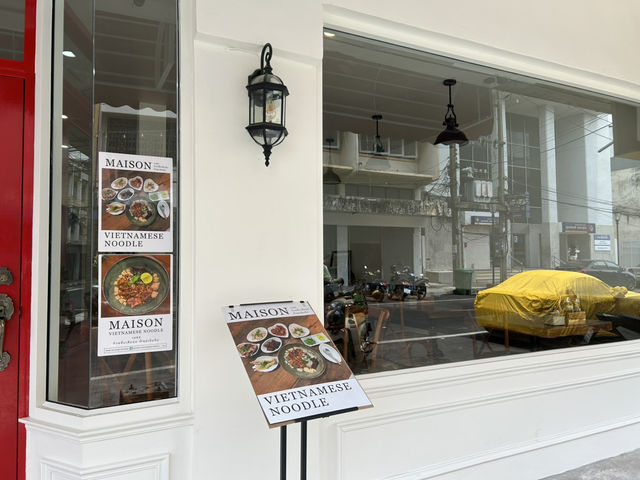 ร้านก๋วยจั๊บ Maison เมืองเก่าอุบล 