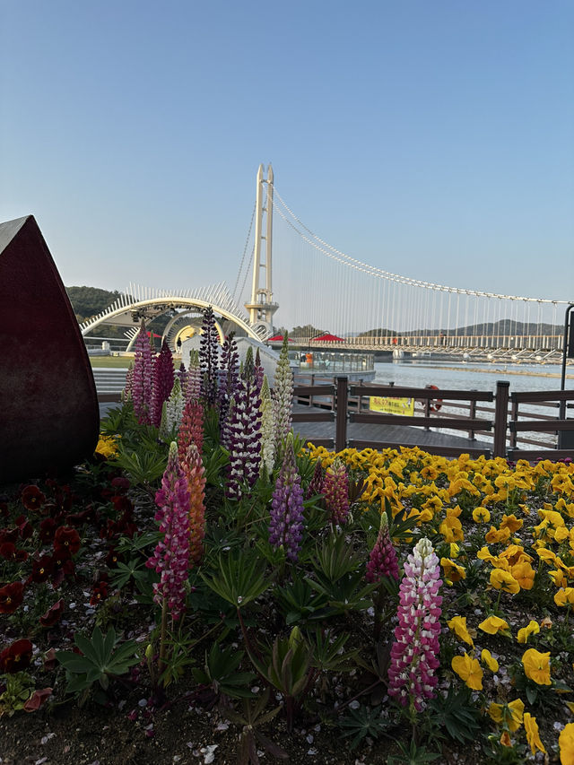 Yesan Park to visit