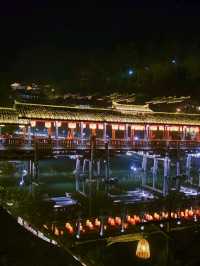 Nightfall in 乌江寨 – A Fairytale Comes to Life