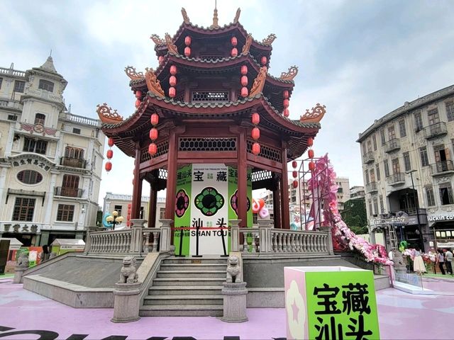 汕頭｜小公園