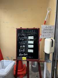 【青森市】好きなお刺身を乗せて作るのっけ丼🐟