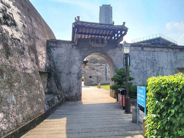汕頭｜石炮台公園
