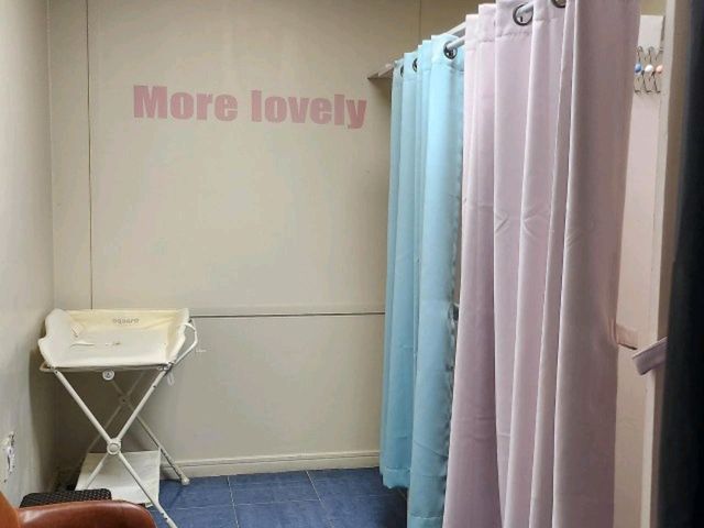 제주홀릭뮤지엄