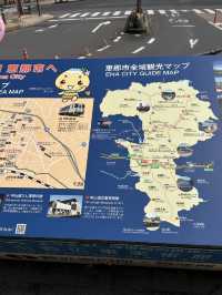 🇯🇵 名古屋近郊一日遊看湖水山景⛰️🩵
