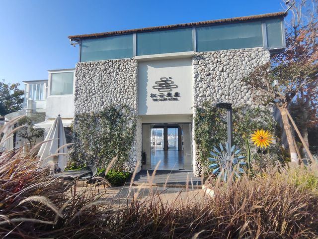 分享大理松雲懸崖酒店住宿感受