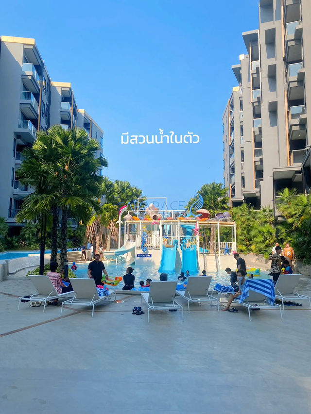 🏝 รีวิวโรงแรมหัวหินมีสวนน้ำและคาเฟ่ ติดริมทะเล✨