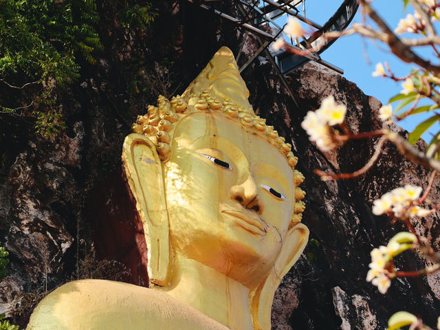 พระพุทธฉายเขางู