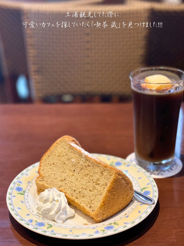 明治に作られたレンガ造の蔵でカフェができる☕️喫茶 蔵