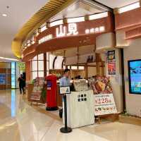 山見台式火鍋 Popcorn限定佛跳牆湯底😍