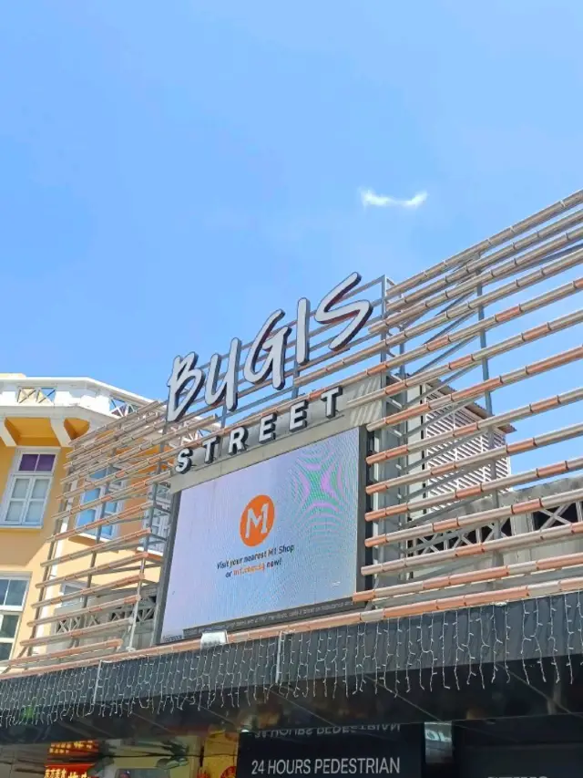 新加坡之旅