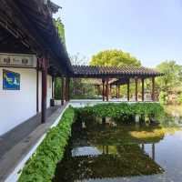 蘇苑公園～江南園林