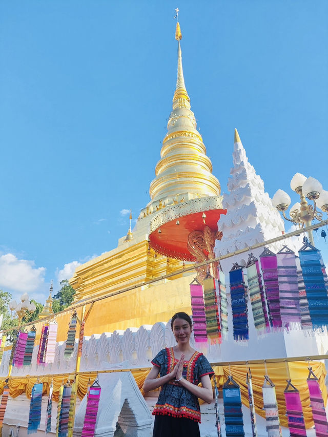 สักการะพระธาตุแช่แห้ง เสริมสิริมงคล ณ เมืองน่าน