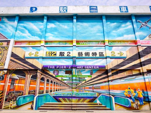 Industrial Canvas: The Creative Pulse of Pier-2 Art Center