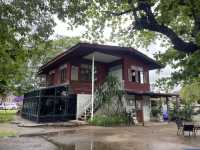 คาเฟ่ใต้ถุน