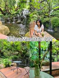 มัดรวมคาเฟ่ สวนผึ้ง จึ้งๆ