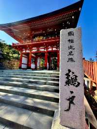 氣勢滂薄的鵜戶神社