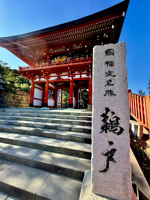 氣勢滂薄的鵜戶神社