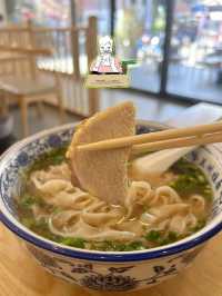 Lanzhou Noodle บะหมี่เส้นสด สไตล์จีนแท้ ๆ