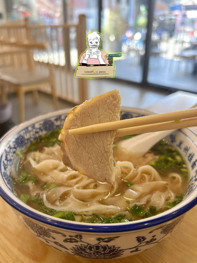 Lanzhou Noodle บะหมี่เส้นสด สไตล์จีนแท้ ๆ