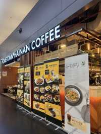 Authentic Brews at Hometown Hainan Coffee T2 Departure L3