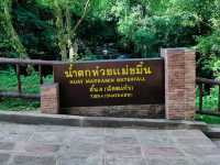 น้ำตกห้วยแม่ขมิ้น
