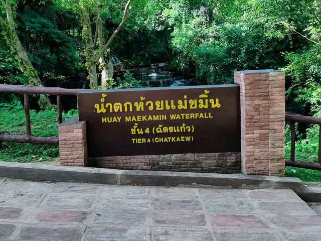 น้ำตกห้วยแม่ขมิ้น
