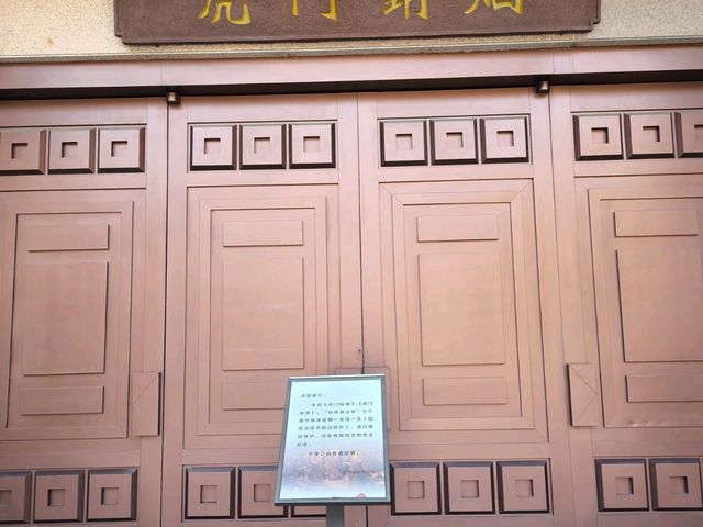 🏛️💊 Historical hour trip at opium history museum at humen, dongguan