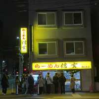 【北海道】深夜でも行列が絶えない大人気ラーメン屋🍜